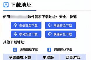 板凳匪徒！灰熊替补4人得分全部上双 合计砍下57分